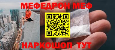 каннабис Аргун