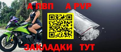 каннабис Аргун