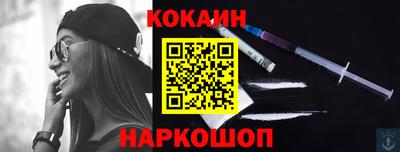 сатива Апрелевка