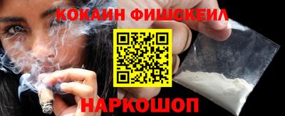 сатива Апрелевка