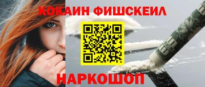 каннабис Аргун