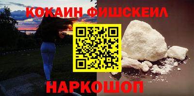 каннабис Аргун