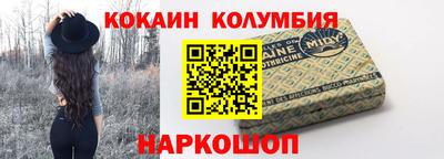 каннабис Аргун