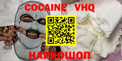 каннабис Аргун