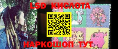 каннабис Аргун