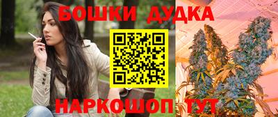 каннабис Аргун