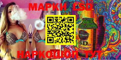 сатива Апрелевка