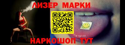 каннабис Аргун