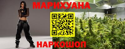 PSILOCYBIN Апшеронск