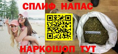 каннабис Аргун