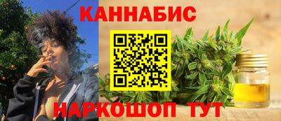 PSILOCYBIN Апшеронск