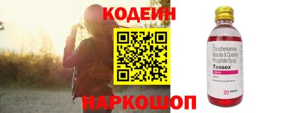 сатива Апрелевка
