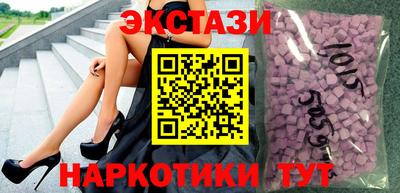 сатива Апрелевка