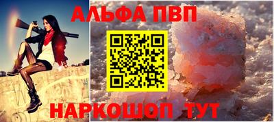 каннабис Аргун