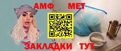 кокс Владикавказ