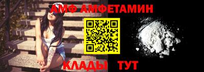 сатива Апрелевка