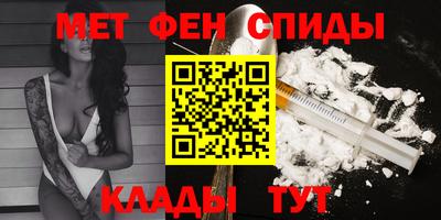 каннабис Аргун