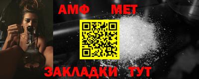 прущая мука Владимир