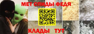 сатива Апрелевка