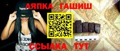 каннабис Аргун