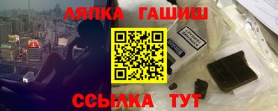 каннабис Аргун