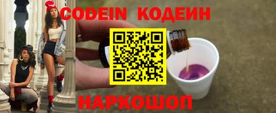 сатива Апрелевка