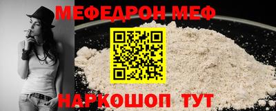 сатива Апрелевка