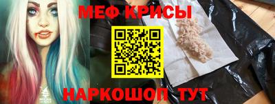 PSILOCYBIN Апшеронск