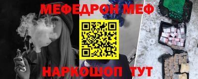 сатива Апрелевка