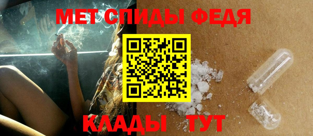 Первитин витя  Первитин витя  Воскресенск  Вход с VPN 